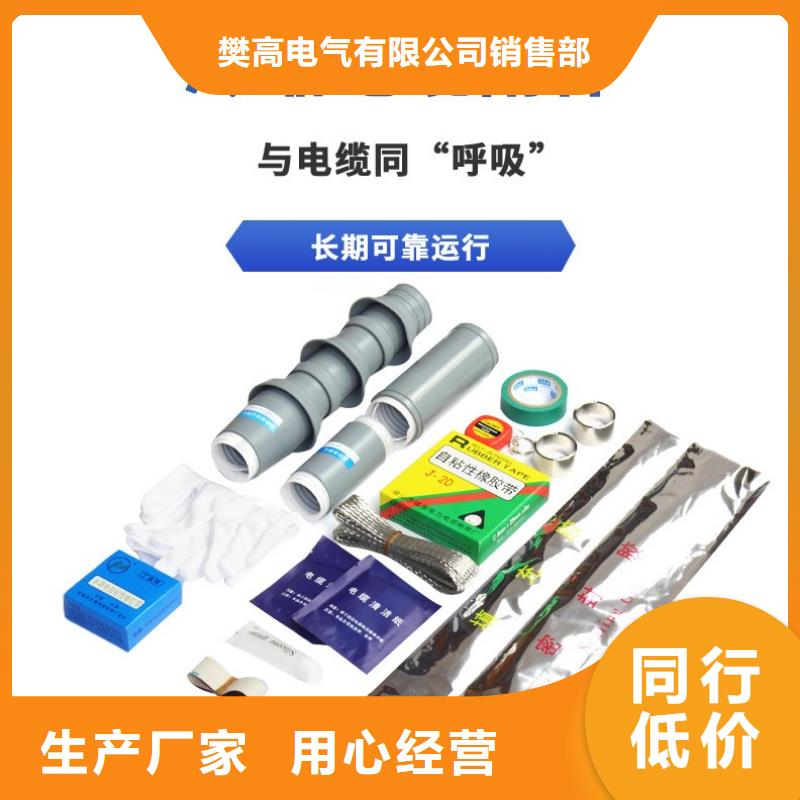 氧化锌避雷器批发-视频-嘉兴市氧化锌避雷器批发-浙江省嘉兴市海宁|嘉善|金华|台州|舟山|杭州|温州|宁波【此地】厂家