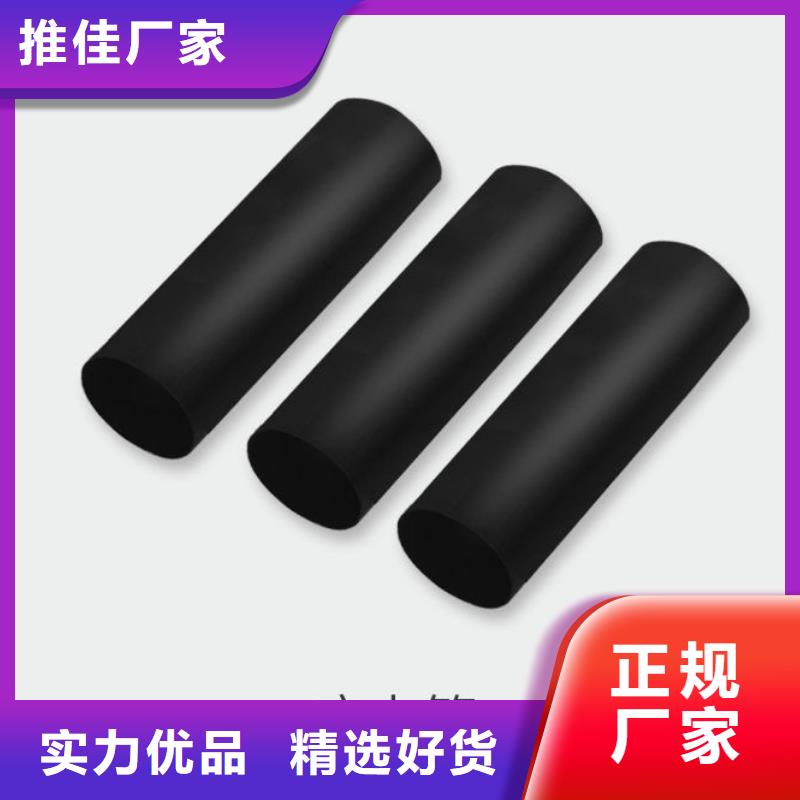 快捷物流【电缆附件】_固定金具客户信赖的厂家-附近免费安装_客户案例