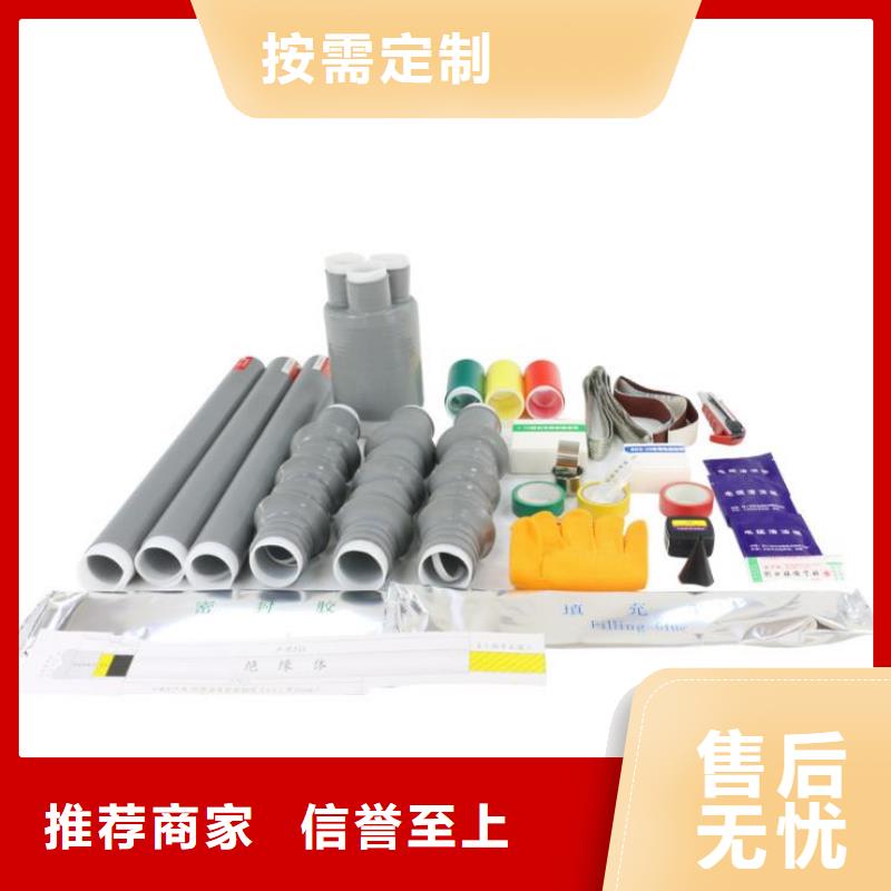 氧化锌避雷器批发-视频-嘉兴市氧化锌避雷器批发-浙江省嘉兴市海宁|嘉善|金华|台州|舟山|杭州|温州|宁波【此地】厂家