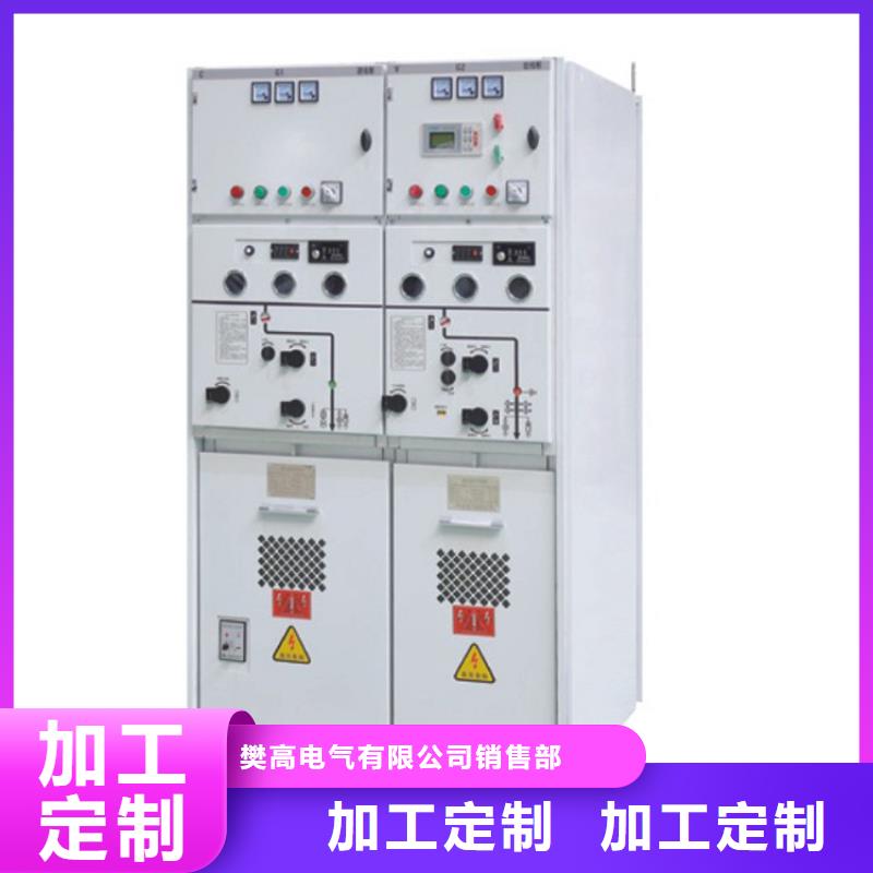氧化锌避雷器批发-视频-孝感市氧化锌避雷器批发|安陆|应城|鄂州|咸宁|襄阳|十堰|宜昌|恩施