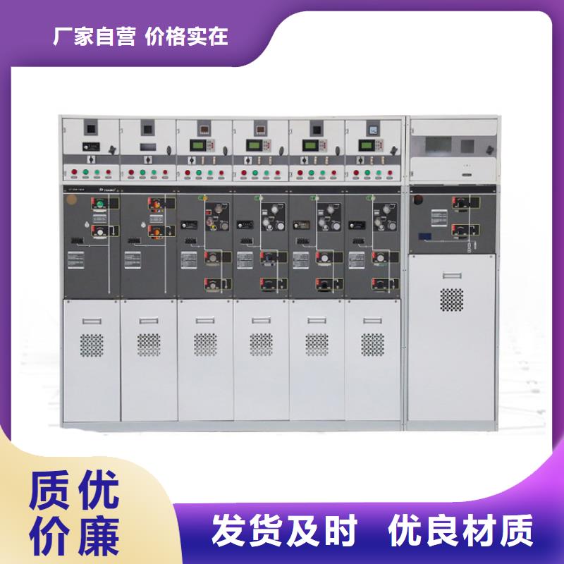 氧化锌避雷器批发-视频-孝感市氧化锌避雷器批发|安陆|应城|鄂州|咸宁|襄阳|十堰|宜昌|恩施