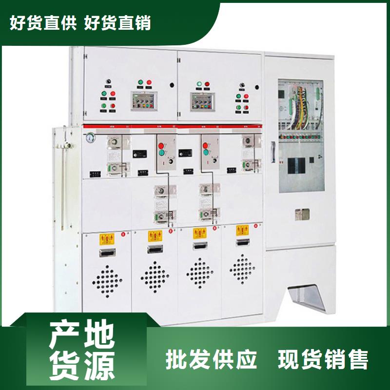 氧化锌避雷器批发-视频-潍坊市氧化锌避雷器批发-樊高电气销售部(潍坊市分公司)服务区域高密|潍城|烟台|德州|泰安|淄博|临沂|日照