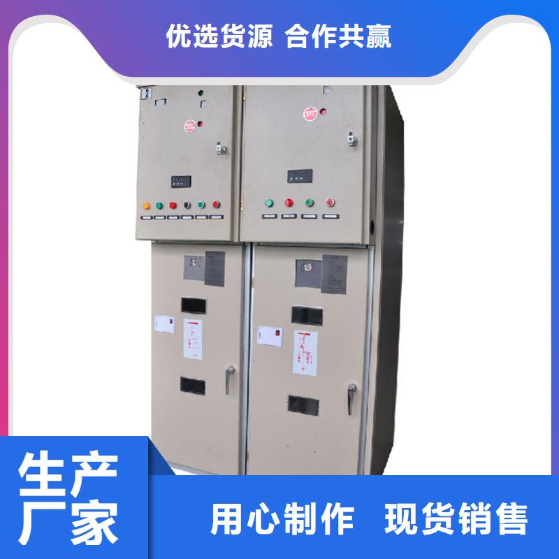 氧化锌避雷器批发-视频-孝感市氧化锌避雷器批发|安陆|应城|鄂州|咸宁|襄阳|十堰|宜昌|恩施