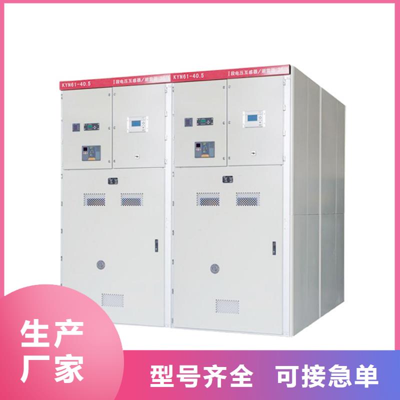 氧化锌避雷器批发-视频-氧化锌避雷器批发(樊高)覆盖地域江苏省镇江市润州|扬中|泰州|无锡|连云港|常州|宿迁