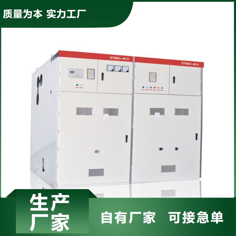 氧化锌避雷器批发-视频-四川省自贡市|沿滩|贡井|成都|遂宁|乐山|广元氧化锌避雷器批发-樊高