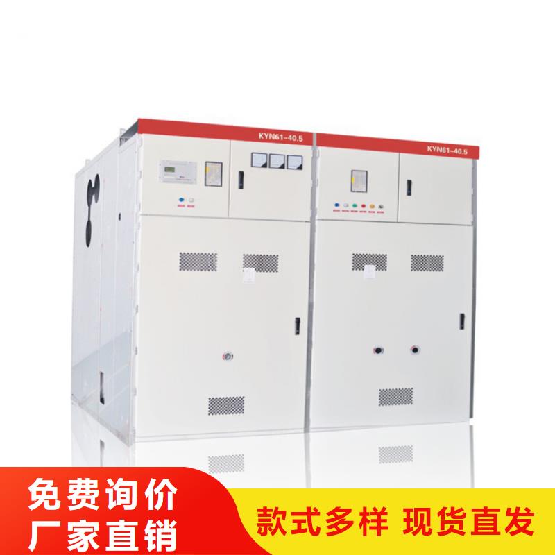 氧化锌避雷器批发-视频-安徽省黄山市樊高氧化锌避雷器批发可服务区域黟县|歙县|铜陵|宣城|滁州|安庆|芜湖等