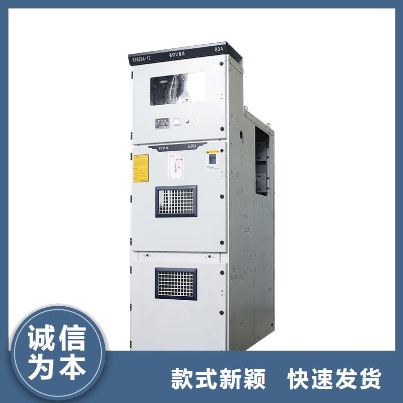 氧化锌避雷器批发-视频-潍坊市氧化锌避雷器批发-樊高电气销售部(潍坊市分公司)服务区域高密|潍城|烟台|德州|泰安|淄博|临沂|日照