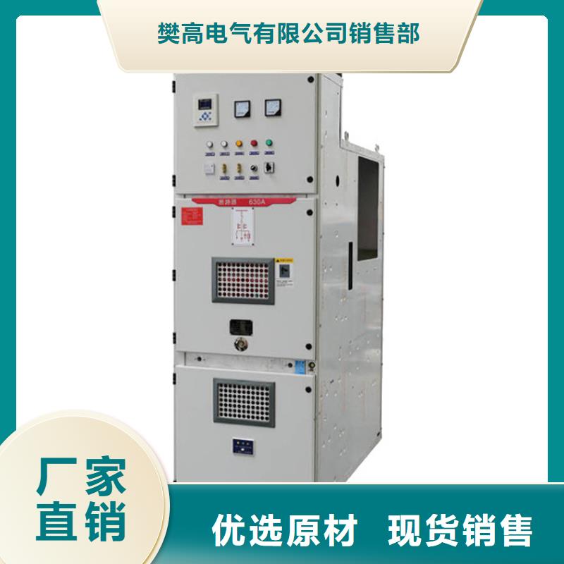 氧化锌避雷器批发-视频-抚州市氧化锌避雷器批发-樊高电气销售部(抚州市分公司)服务区域南丰|广昌|萍乡|吉安|上饶|九江|景德镇|南昌|赣州