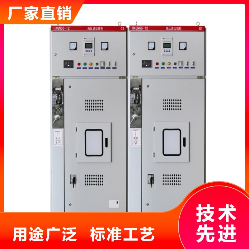 氧化锌避雷器批发-视频-潍坊市氧化锌避雷器批发-樊高电气销售部(潍坊市分公司)服务区域高密|潍城|烟台|德州|泰安|淄博|临沂|日照