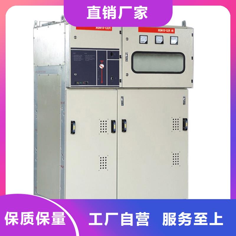 氧化锌避雷器批发-视频-抚州市氧化锌避雷器批发-樊高电气销售部(抚州市分公司)服务区域南丰|广昌|萍乡|吉安|上饶|九江|景德镇|南昌|赣州