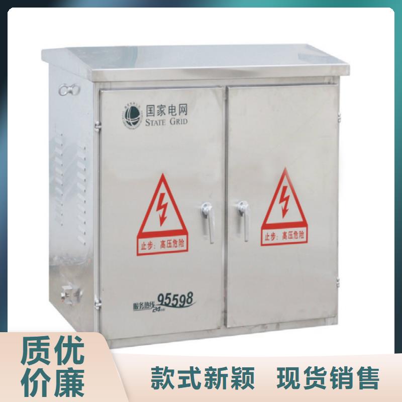 氧化锌避雷器批发-视频-抚州市氧化锌避雷器批发-樊高电气销售部(抚州市分公司)服务区域南丰|广昌|萍乡|吉安|上饶|九江|景德镇|南昌|赣州
