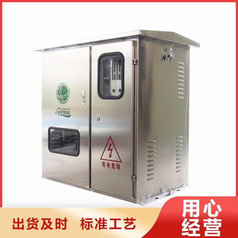 氧化锌避雷器批发-视频-氧化锌避雷器批发(樊高)覆盖地域江苏省镇江市润州|扬中|泰州|无锡|连云港|常州|宿迁