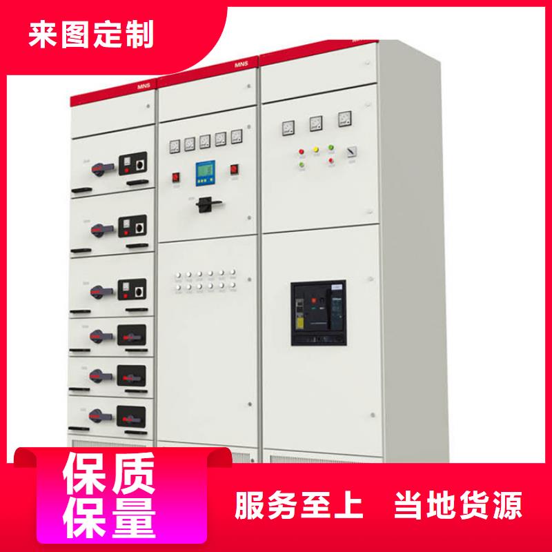 氧化锌避雷器批发-视频-抚州市氧化锌避雷器批发-樊高电气销售部(抚州市分公司)服务区域南丰|广昌|萍乡|吉安|上饶|九江|景德镇|南昌|赣州