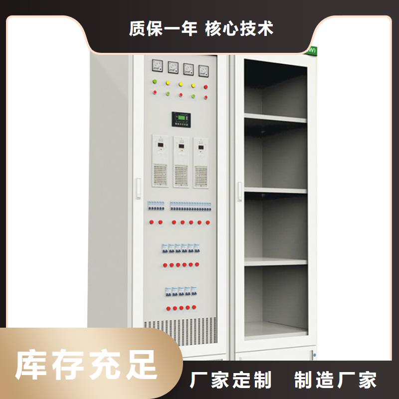 氧化锌避雷器批发-视频-潍坊市氧化锌避雷器批发-樊高电气销售部(潍坊市分公司)服务区域高密|潍城|烟台|德州|泰安|淄博|临沂|日照