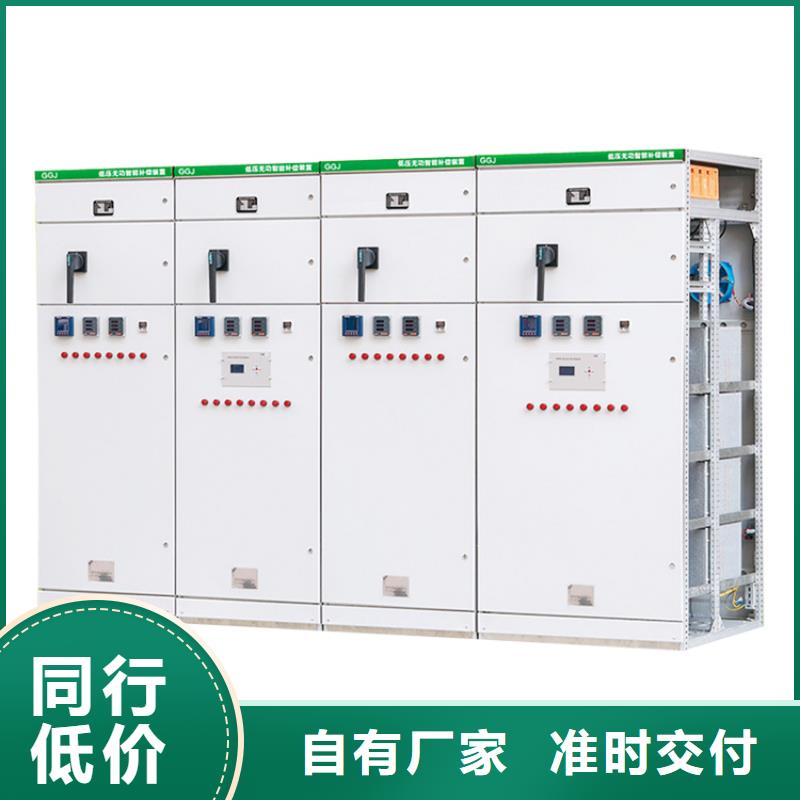 氧化锌避雷器批发-视频-潍坊市氧化锌避雷器批发-樊高电气销售部(潍坊市分公司)服务区域高密|潍城|烟台|德州|泰安|淄博|临沂|日照