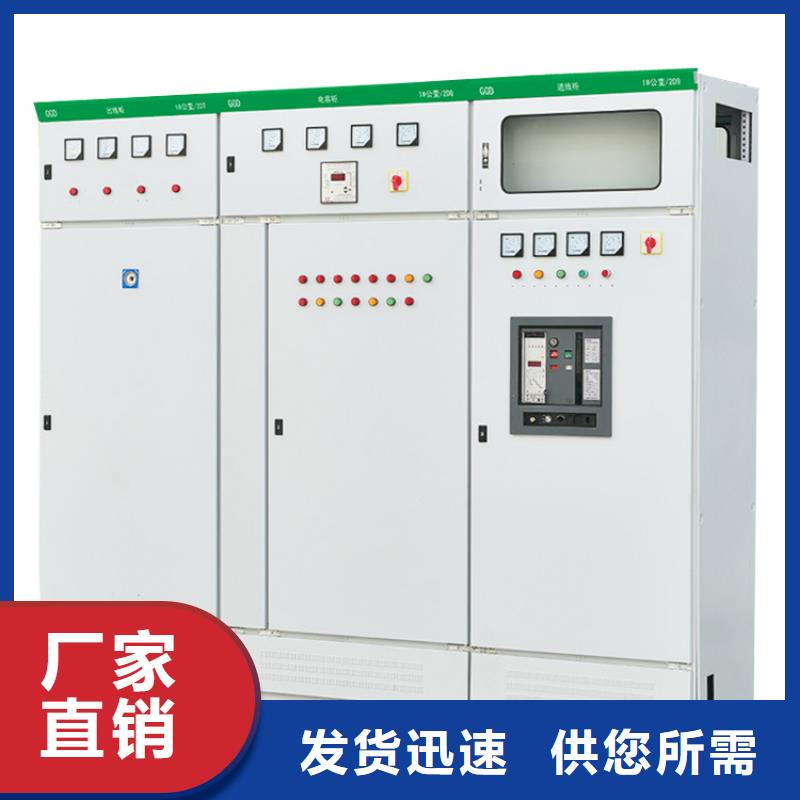 高压开关柜跌落式熔断器厂工厂价格