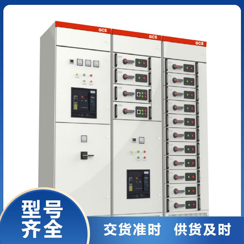 氧化锌避雷器批发-视频-抚州市氧化锌避雷器批发-樊高电气销售部(抚州市分公司)服务区域南丰|广昌|萍乡|吉安|上饶|九江|景德镇|南昌|赣州