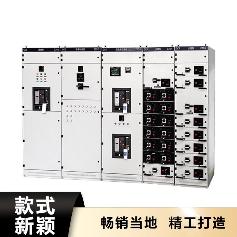 【细节决定品质 高压开关柜 穿墙套管厂家供应】-v651.com