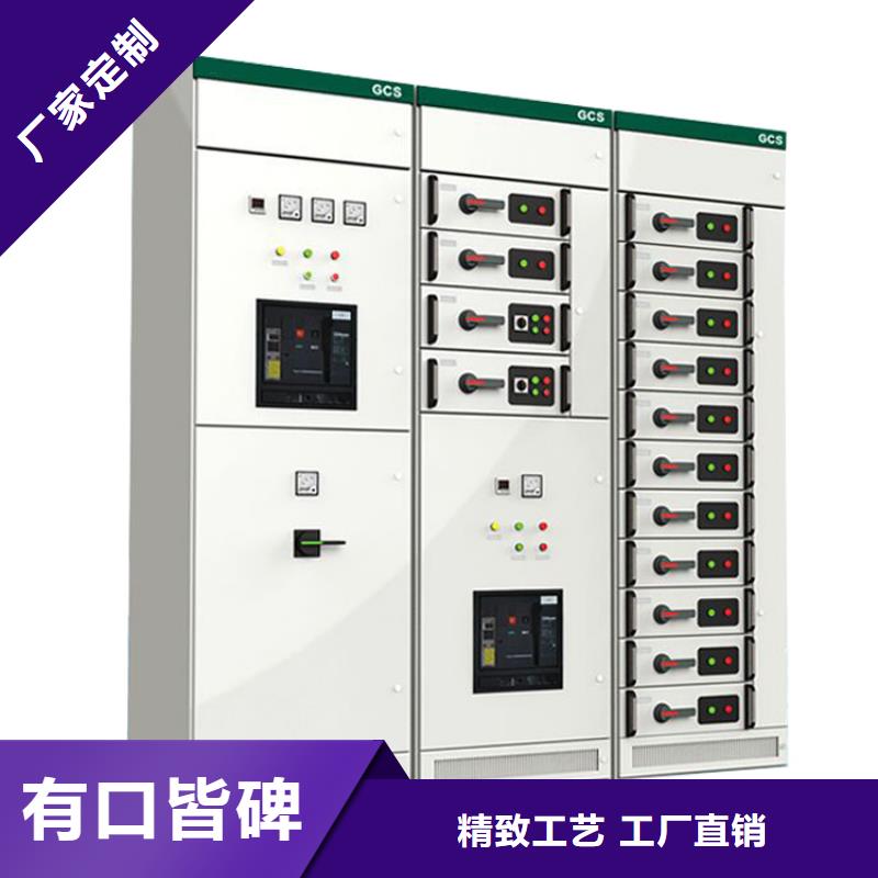 【细节决定品质 高压开关柜 穿墙套管厂家供应】-v651.com