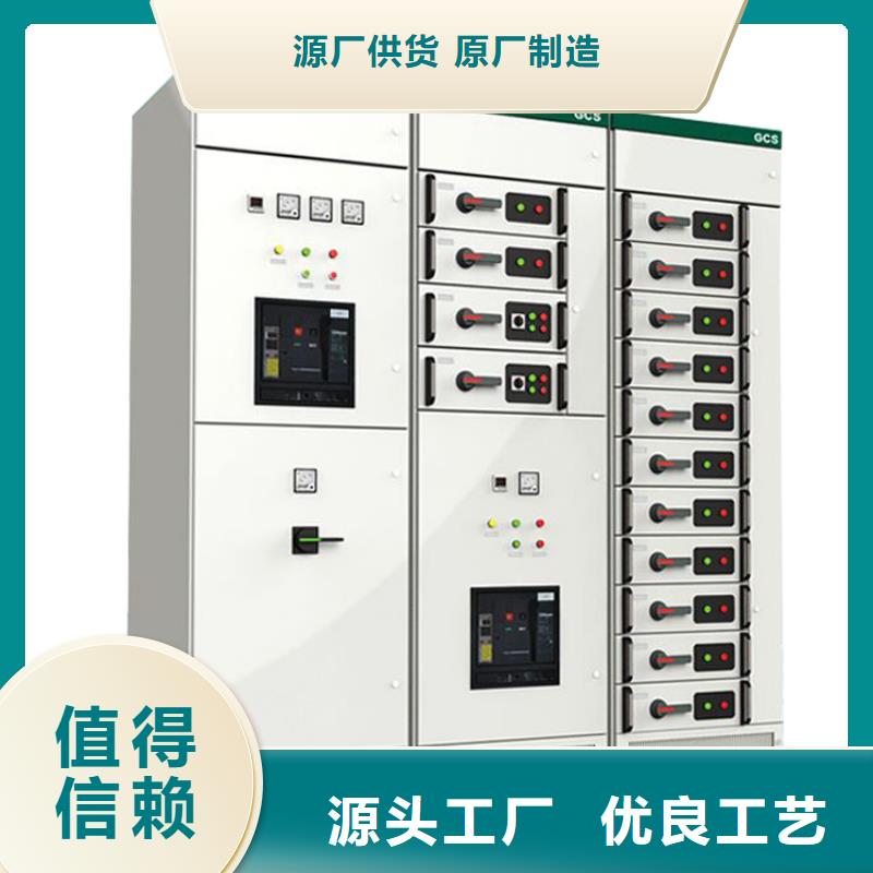 氧化锌避雷器批发-视频-安徽省黄山市樊高氧化锌避雷器批发可服务区域黟县|歙县|铜陵|宣城|滁州|安庆|芜湖等
