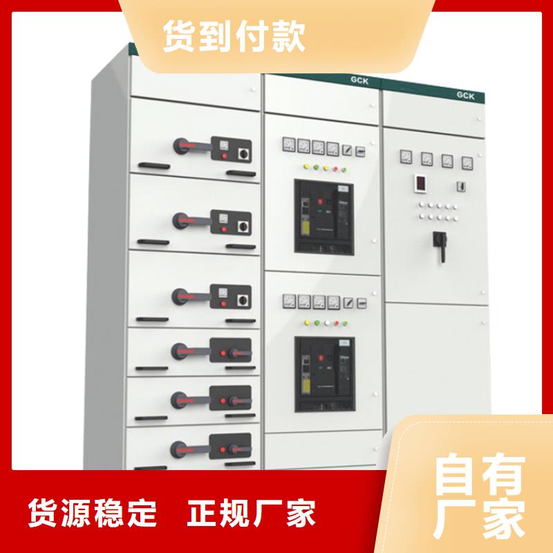 好产品放心购 高压开关柜_【穿墙套管】实力公司品牌:{樊高}_v651.com