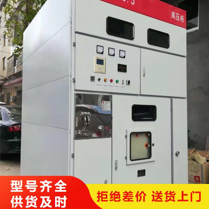 氧化锌避雷器批发-视频-潍坊市氧化锌避雷器批发-樊高电气销售部(潍坊市分公司)服务区域高密|潍城|烟台|德州|泰安|淄博|临沂|日照