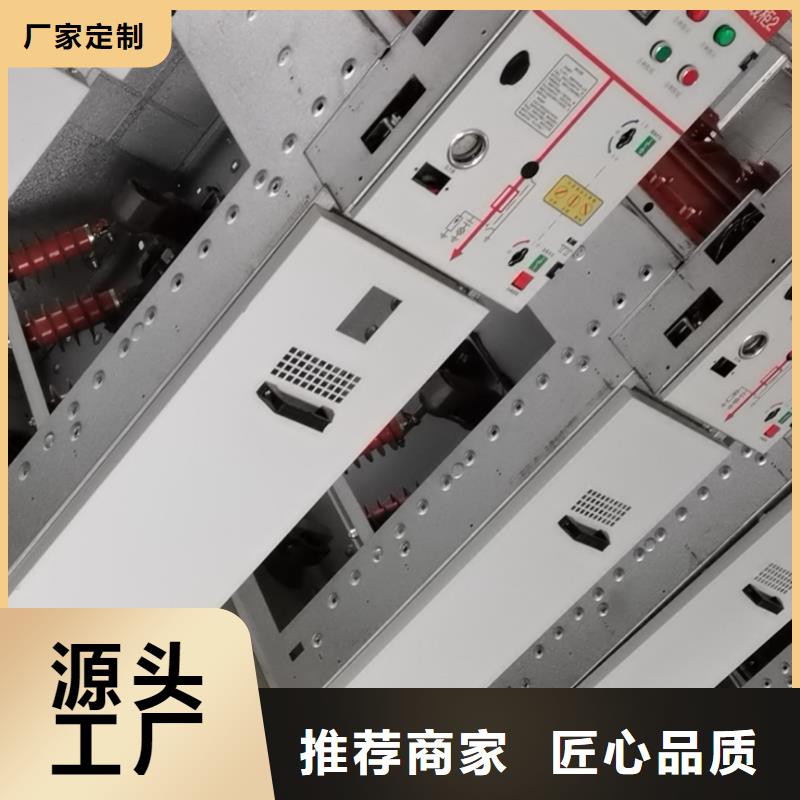 氧化锌避雷器批发-视频-潍坊市氧化锌避雷器批发-樊高电气销售部(潍坊市分公司)服务区域高密|潍城|烟台|德州|泰安|淄博|临沂|日照