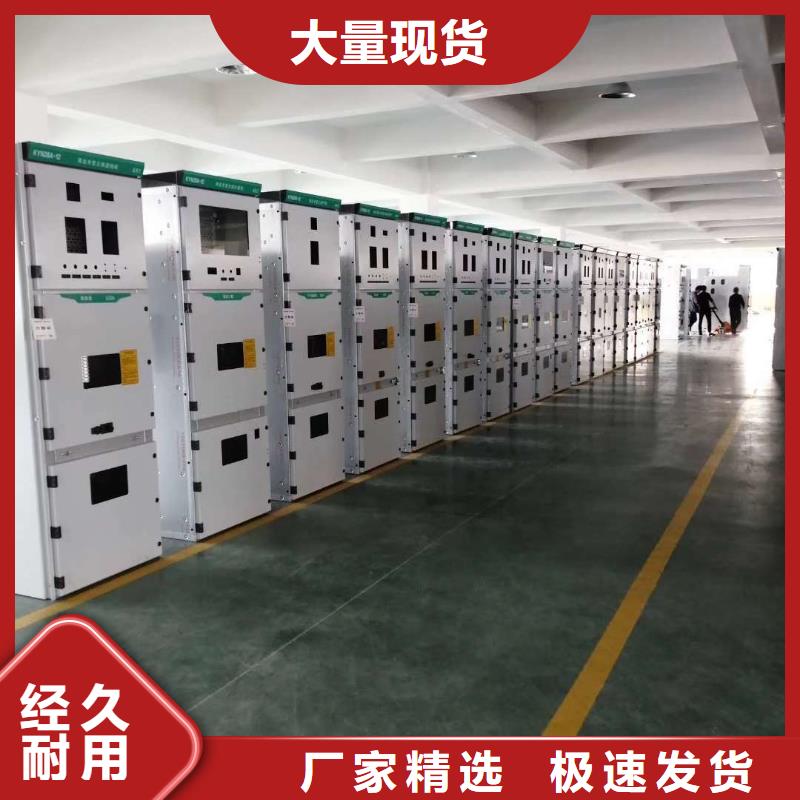 氧化锌避雷器批发-视频-潍坊市氧化锌避雷器批发-樊高电气销售部(潍坊市分公司)服务区域高密|潍城|烟台|德州|泰安|淄博|临沂|日照