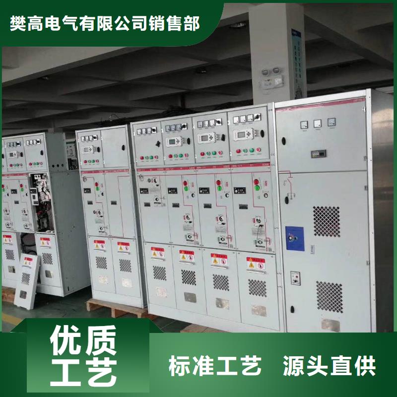 氧化锌避雷器批发-视频-安徽省黄山市樊高氧化锌避雷器批发可服务区域黟县|歙县|铜陵|宣城|滁州|安庆|芜湖等