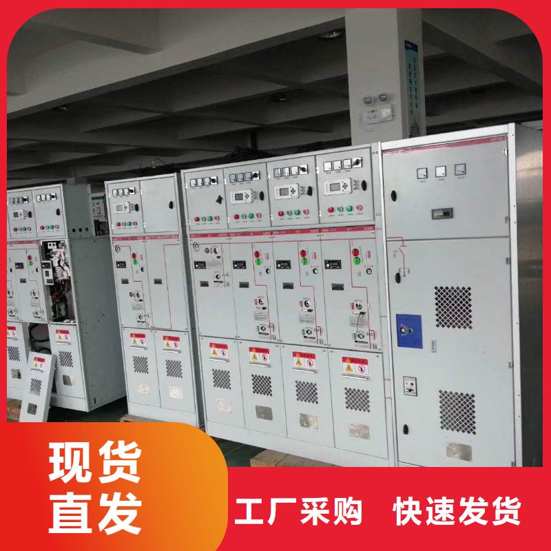 氧化锌避雷器批发-视频-抚州市氧化锌避雷器批发-樊高电气销售部(抚州市分公司)服务区域南丰|广昌|萍乡|吉安|上饶|九江|景德镇|南昌|赣州