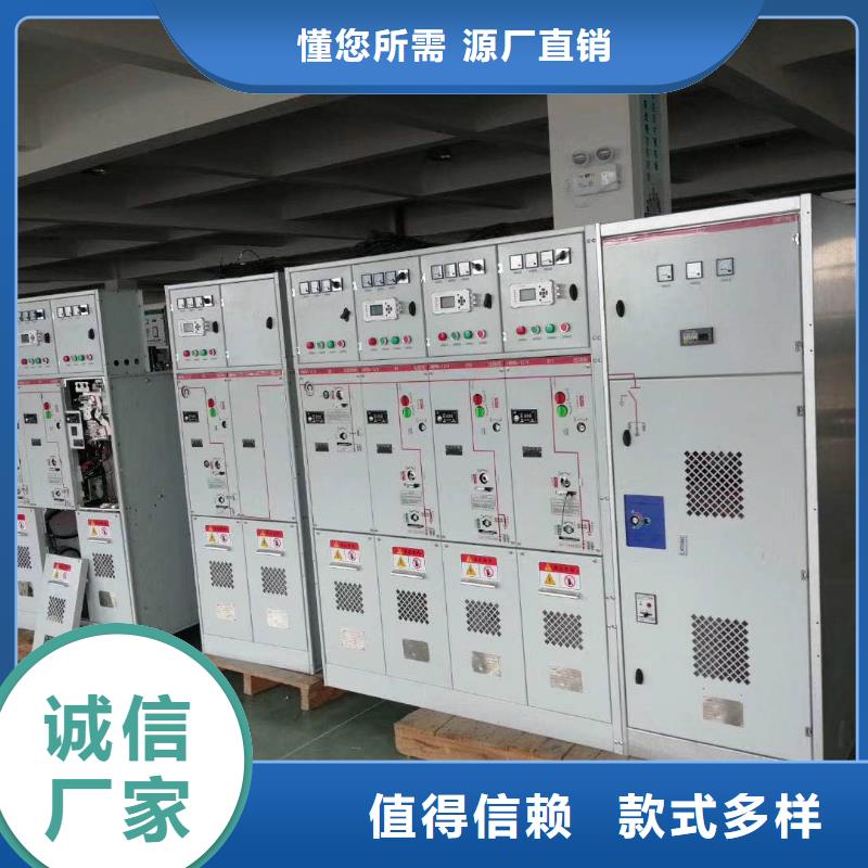 氧化锌避雷器批发-视频-潍坊市氧化锌避雷器批发-樊高电气销售部(潍坊市分公司)服务区域高密|潍城|烟台|德州|泰安|淄博|临沂|日照
