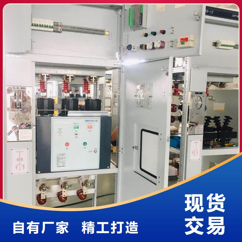 氧化锌避雷器批发-视频-安徽省黄山市樊高氧化锌避雷器批发可服务区域黟县|歙县|铜陵|宣城|滁州|安庆|芜湖等