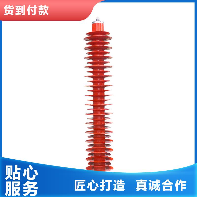 氧化锌避雷器批发-视频-甘肃省兰州市|皋兰|安宁|金昌|平凉|陇南|武威|定西氧化锌避雷器批发-樊高