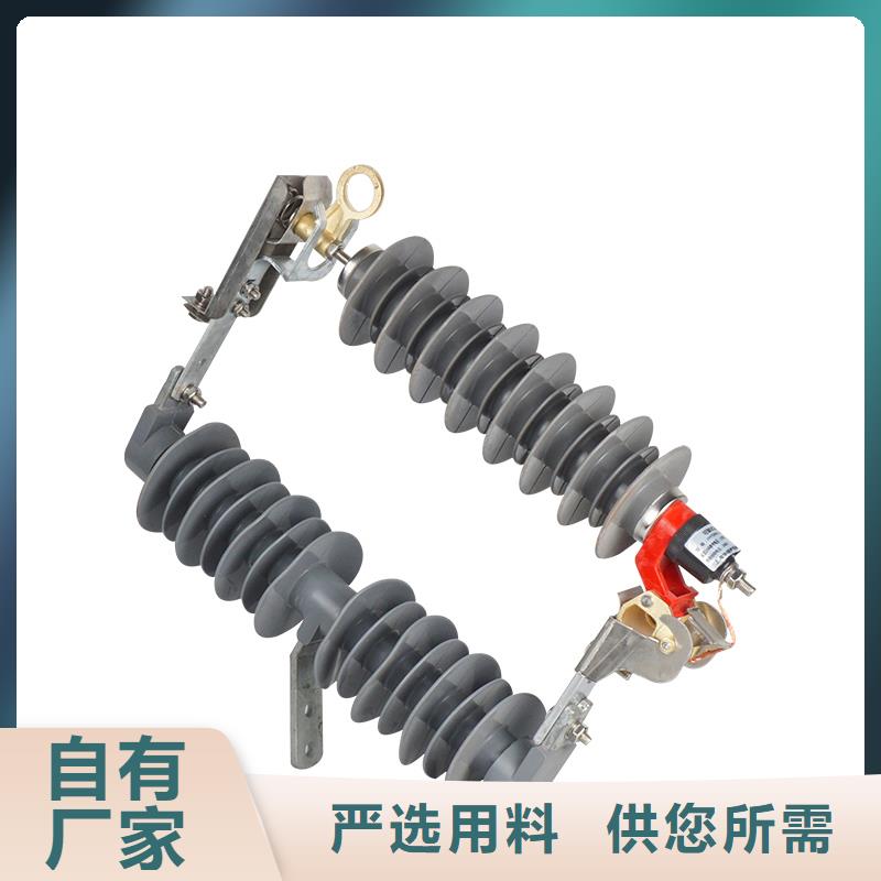 YH1.5W-144/320间隙避雷器