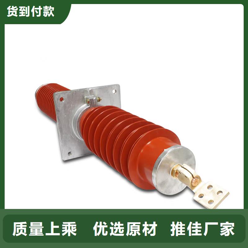 值得信赖 穿墙套管,【高压开关柜】品质过硬-(v651.com)