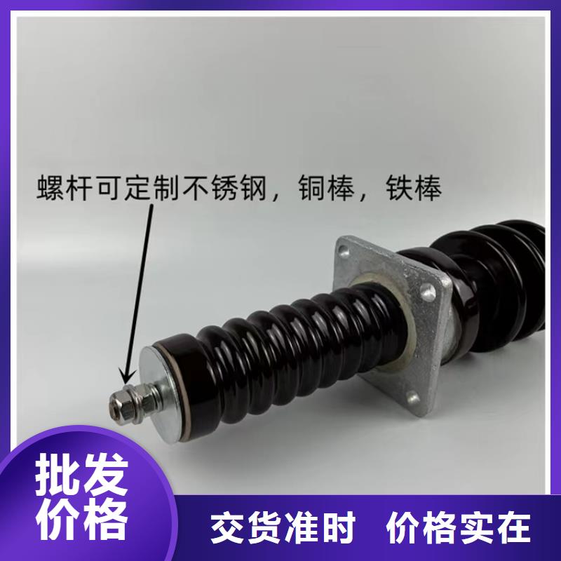 穿墙套管-跌落式熔断器供应品种全