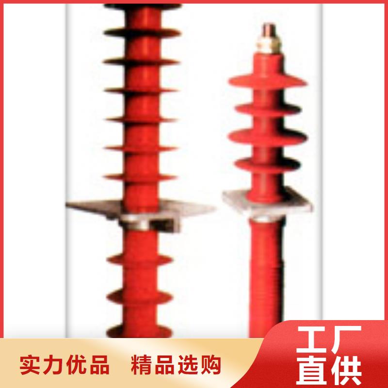 穿墙套管高低压电器货品齐全