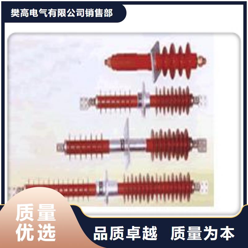 CWB-35/630高压穿墙套管