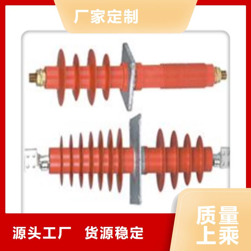 【穿墙套管跌落式熔断器厂注重细节】