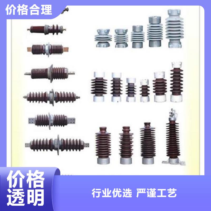 穿墙套管高低压电器货品齐全