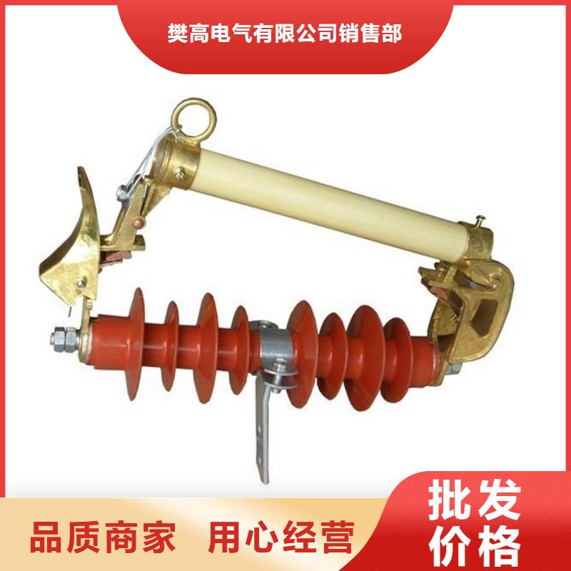 氧化锌避雷器批发-视频-山西省氧化锌避雷器批发|阳泉|运城|长治|太原|忻州|朔州|大同