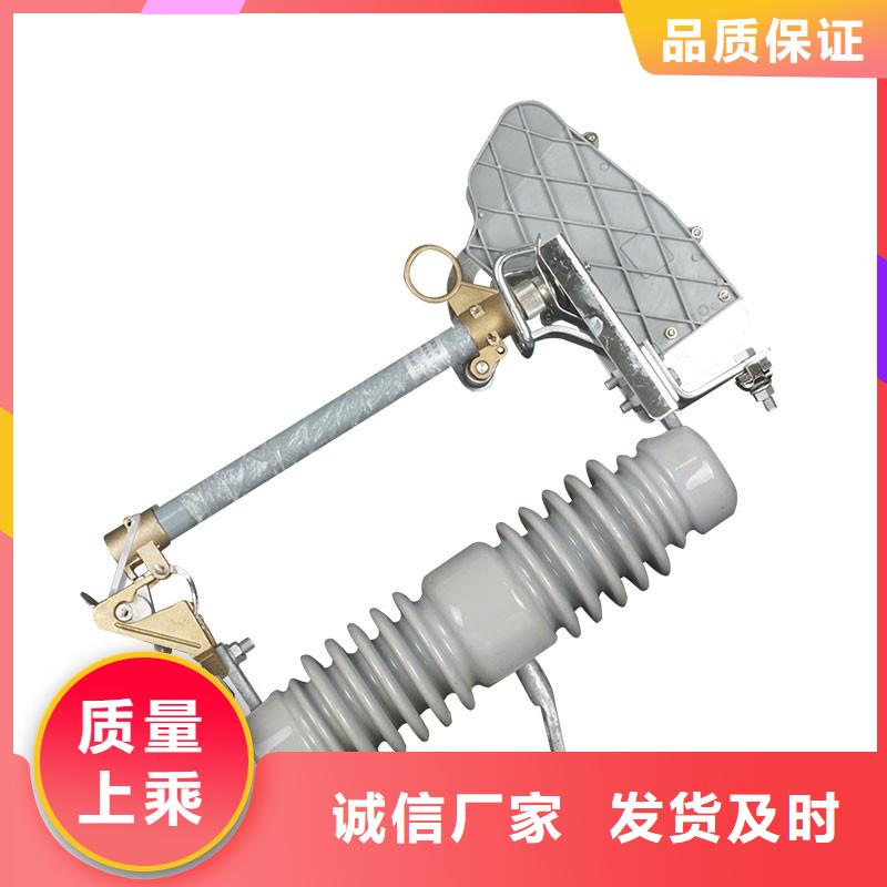 氧化锌避雷器批发视频-贵州省贵阳市樊高氧化锌避雷器批发可服务区域花溪|开阳|铜仁|遵义|六盘水|安顺等