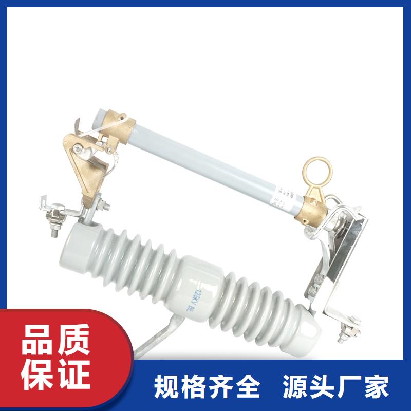 氧化锌避雷器批发视频-贵州省贵阳市樊高氧化锌避雷器批发可服务区域花溪|开阳|铜仁|遵义|六盘水|安顺等