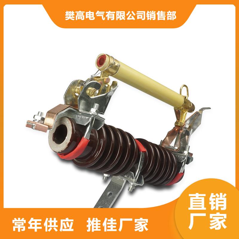 氧化锌避雷器批发-视频-山西省氧化锌避雷器批发|阳泉|运城|长治|太原|忻州|朔州|大同