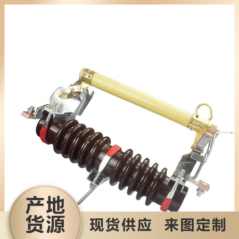 氧化锌避雷器批发-视频-山西省氧化锌避雷器批发|阳泉|运城|长治|太原|忻州|朔州|大同