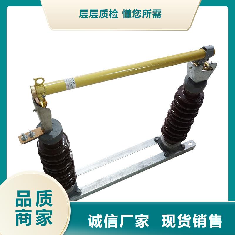 氧化锌避雷器批发视频-贵州省贵阳市樊高氧化锌避雷器批发可服务区域花溪|开阳|铜仁|遵义|六盘水|安顺等