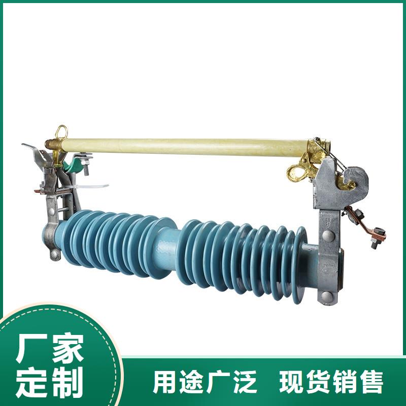 氧化锌避雷器批发-视频-山西省氧化锌避雷器批发|阳泉|运城|长治|太原|忻州|朔州|大同