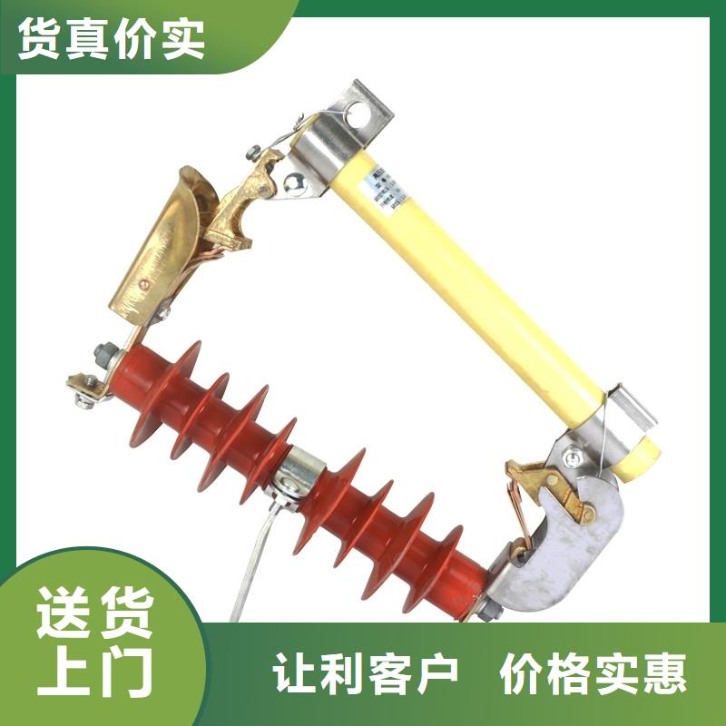 氧化锌避雷器批发-视频-肇州|萨尔图|鹤岗|齐齐哈尔|哈尔滨|黑河|佳木斯|牡丹江|大兴安岭樊高氧化锌避雷器批发_ 樊高电气销售部(大庆市分公司)