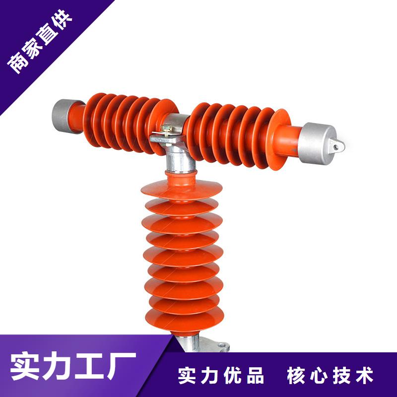 氧化锌避雷器批发-视频-山西省氧化锌避雷器批发|阳泉|运城|长治|太原|忻州|朔州|大同