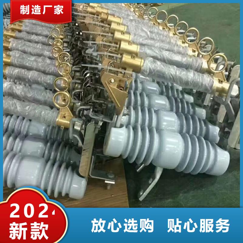 氧化锌避雷器批发-视频-山西省氧化锌避雷器批发|阳泉|运城|长治|太原|忻州|朔州|大同